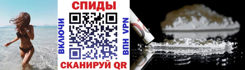 АМФЕТАМИН 97% наркотики Беслан