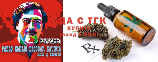 мефедрон Алзамай