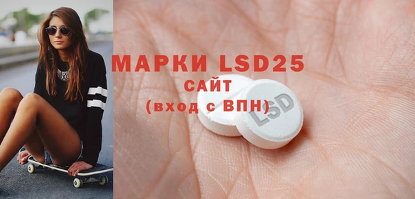 MDMA Алексеевка