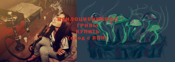 мефедрон Алзамай