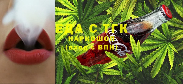 скорость Алексин