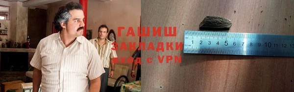 скорость Алексин
