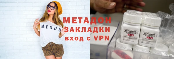 скорость Алексин