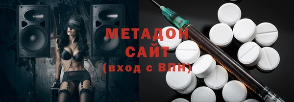 скорость Алексин