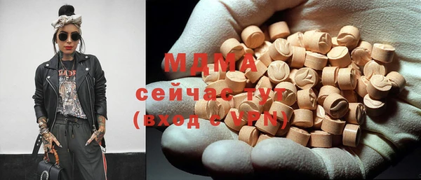 мефедрон Алзамай