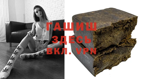 скорость Алексин