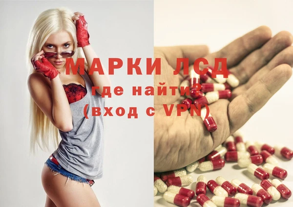 скорость Алексин