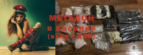скорость Алексин