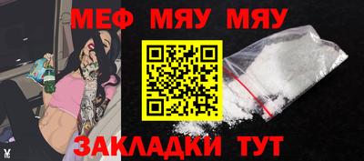 синтетический гашиш Ликино-Дулёво
