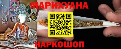 spice Лесосибирск