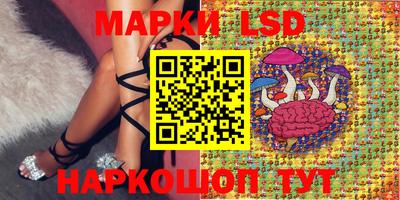 синтетический гашиш Ликино-Дулёво
