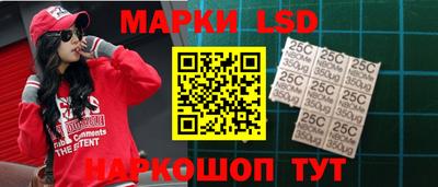 COCAINE Ливны
