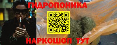 COCAINE Ливны