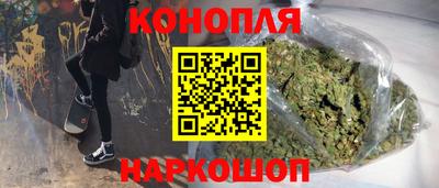 синтетический гашиш Ликино-Дулёво