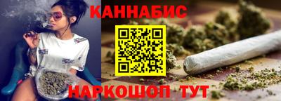 синтетический гашиш Ликино-Дулёво