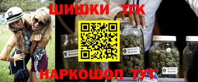 spice Лесосибирск