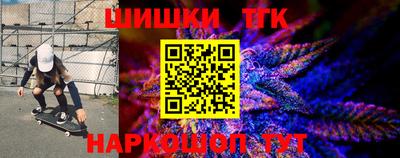 синтетический гашиш Ликино-Дулёво