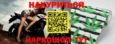 spice Лесосибирск