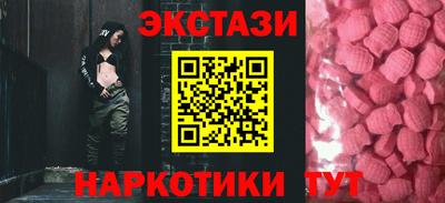 синтетический гашиш Ликино-Дулёво