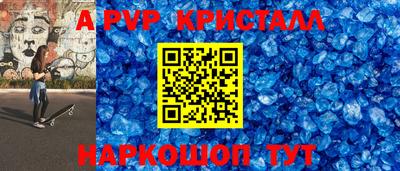 синтетический гашиш Ликино-Дулёво