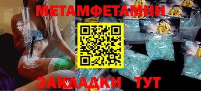 COCAINE Ливны