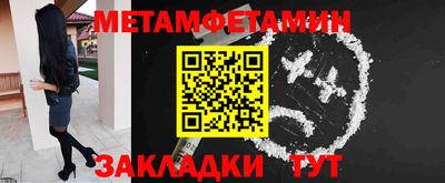 COCAINE Ливны