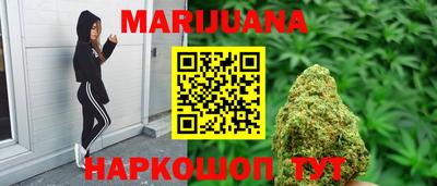 COCAINE Ливны